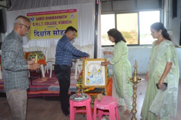 WhatsApp Image 2026-02-18 at 11.56.52 AM (2)