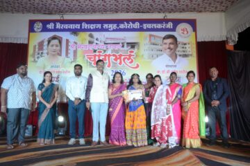 WhatsApp Image 2026-02-20 at 10.39.33 AM (4)